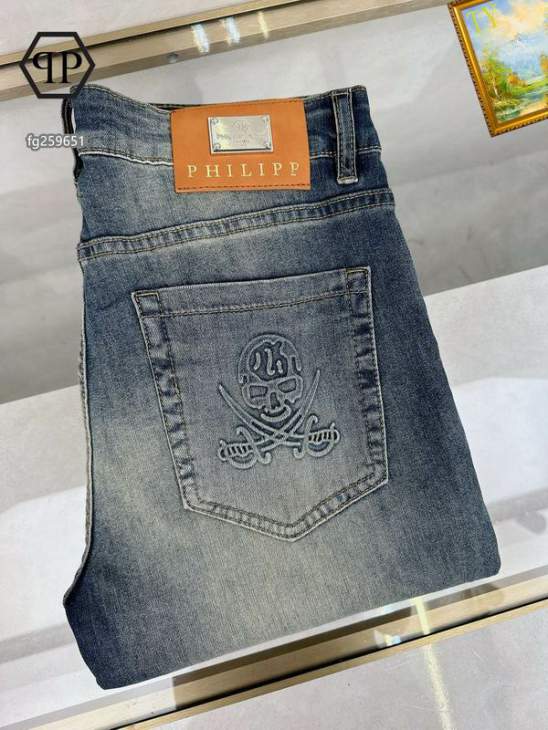Picture of PP Jeans Long _SKUPPsz28-3825tr3512352